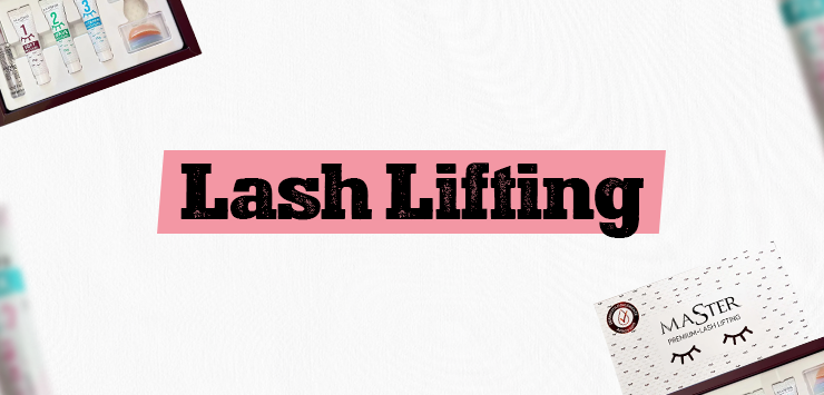 Lash Lifting Dafystore
